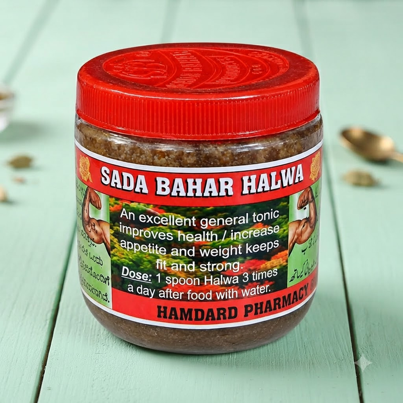 Sada Bahar Grand Premium Halwa 100g