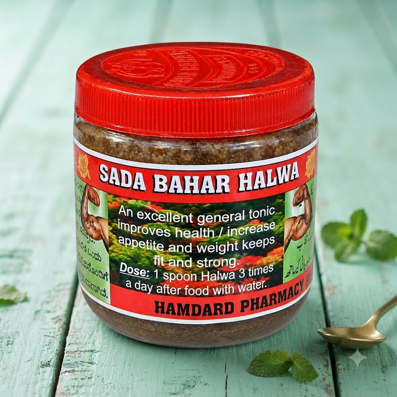 Sada Bahar Royal Premium Halwa 100g