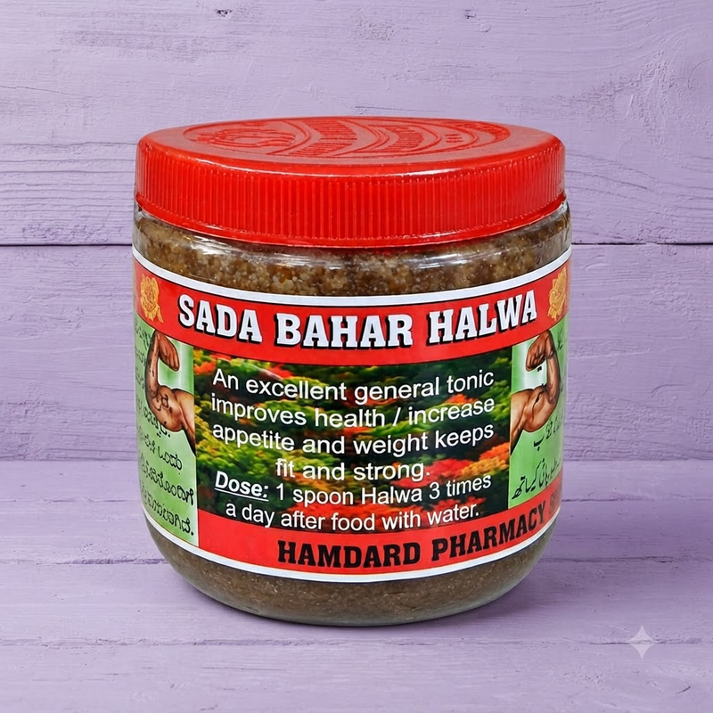 Sada Bahar Heritage Premium Halwa 100g