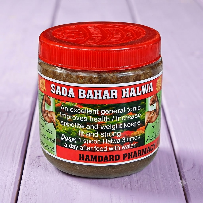 Sada Bahar Authentic Premium Halwa 100g