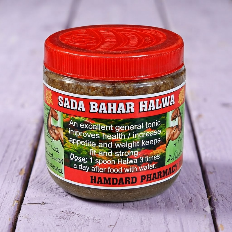 Sada Bahar Finest Premium Halwa 100g
