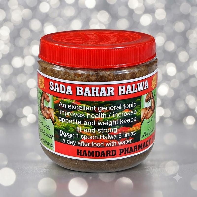 Sada Bahar Classic Golden Halwa 100g