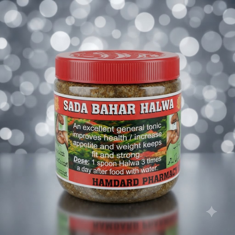 Sada Bahar Royal Golden Halwa 100g