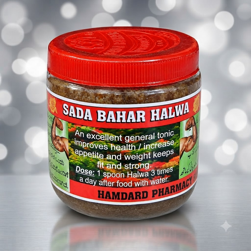 Sada Bahar Premium Golden Halwa 100g