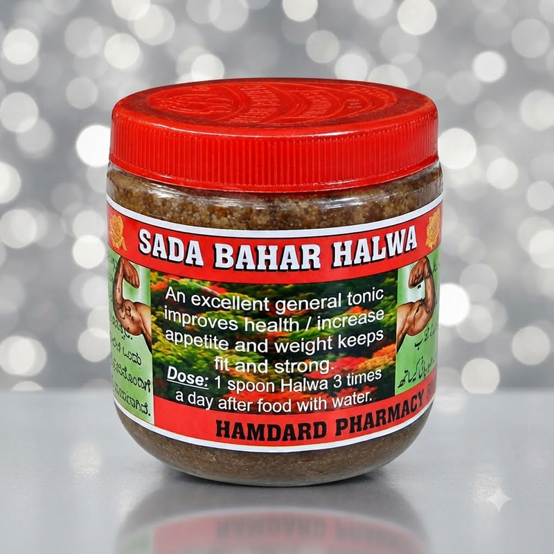 Sada Bahar Traditional Golden Halwa 100g