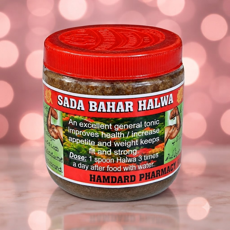 Sada Bahar Special Golden Halwa 100g