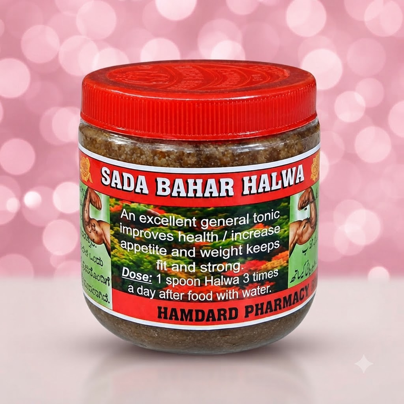 Sada Bahar Heritage Authentic Halwa 100g