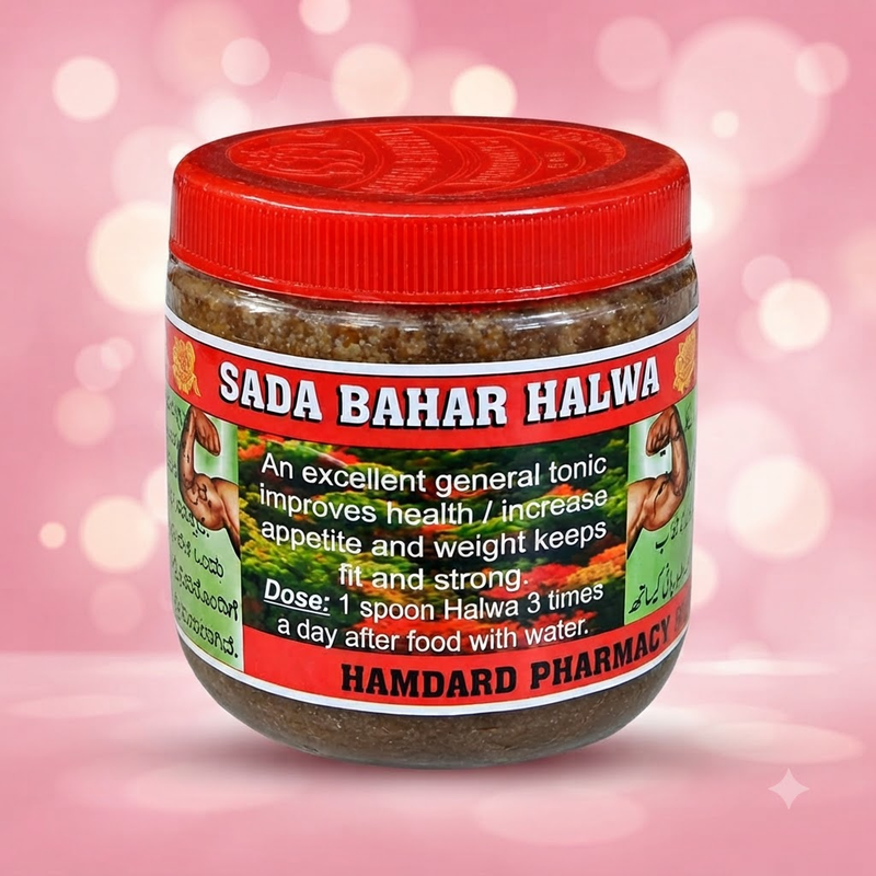 Sada Bahar Grand Golden Halwa 100g
