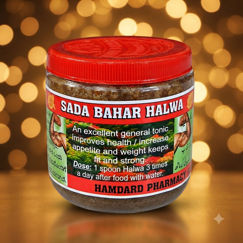 Sada Bahar Authentic Golden Halwa 100g