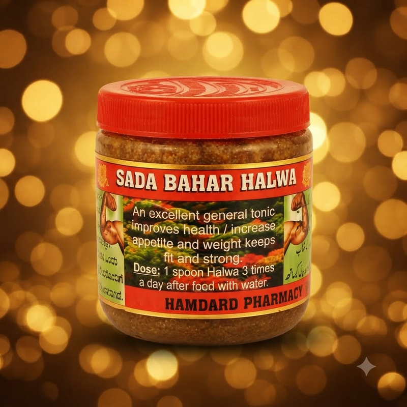 Sada Bahar Finest Golden Halwa 100g