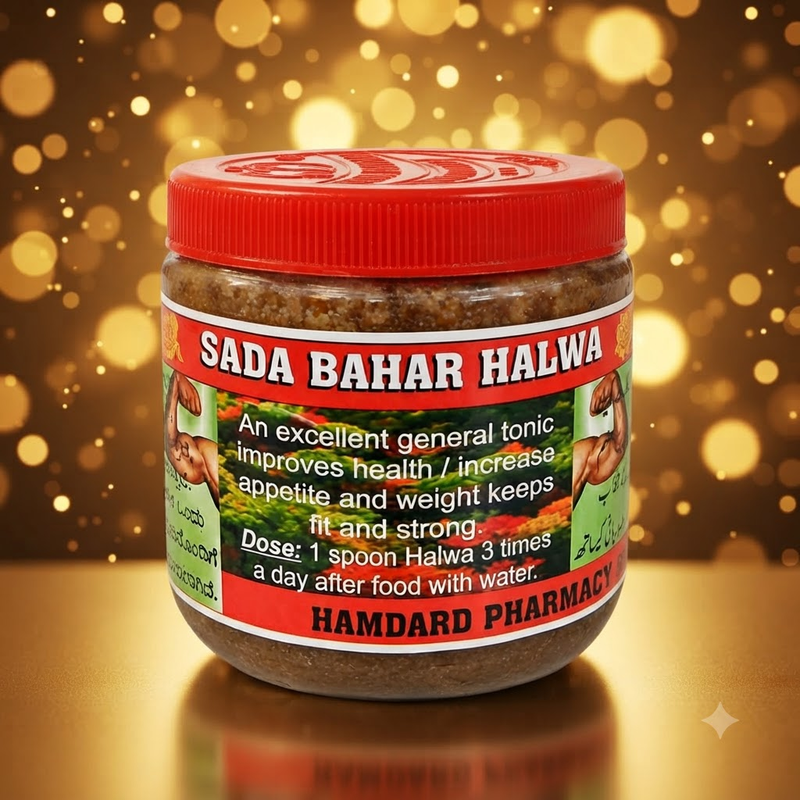 Sada Bahar Heritage Golden Halwa 100g