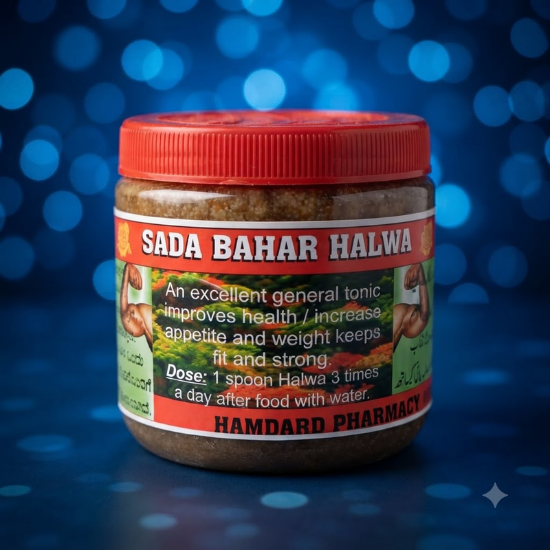 Sada Bahar Premium Grand Halwa 100g