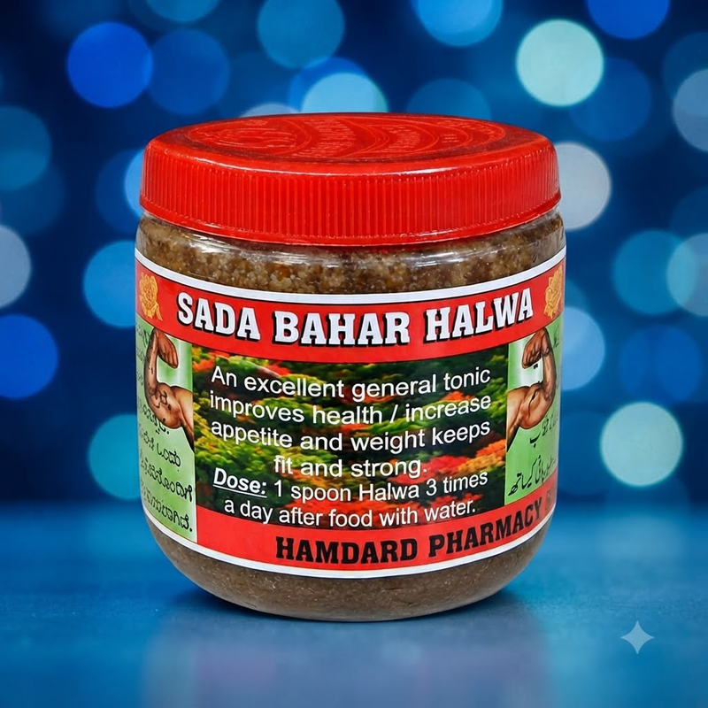 Sada Bahar Golden Grand Halwa 100g