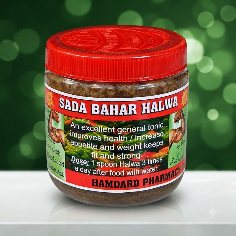 Sada Bahar Heritage Grand Halwa 100g