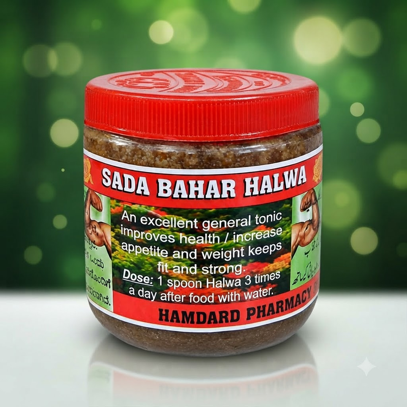 Sada Bahar Finest Authentic Halwa 100g
