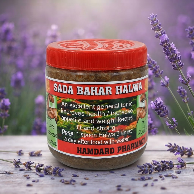 Sada Bahar Golden Heritage Halwa 100g