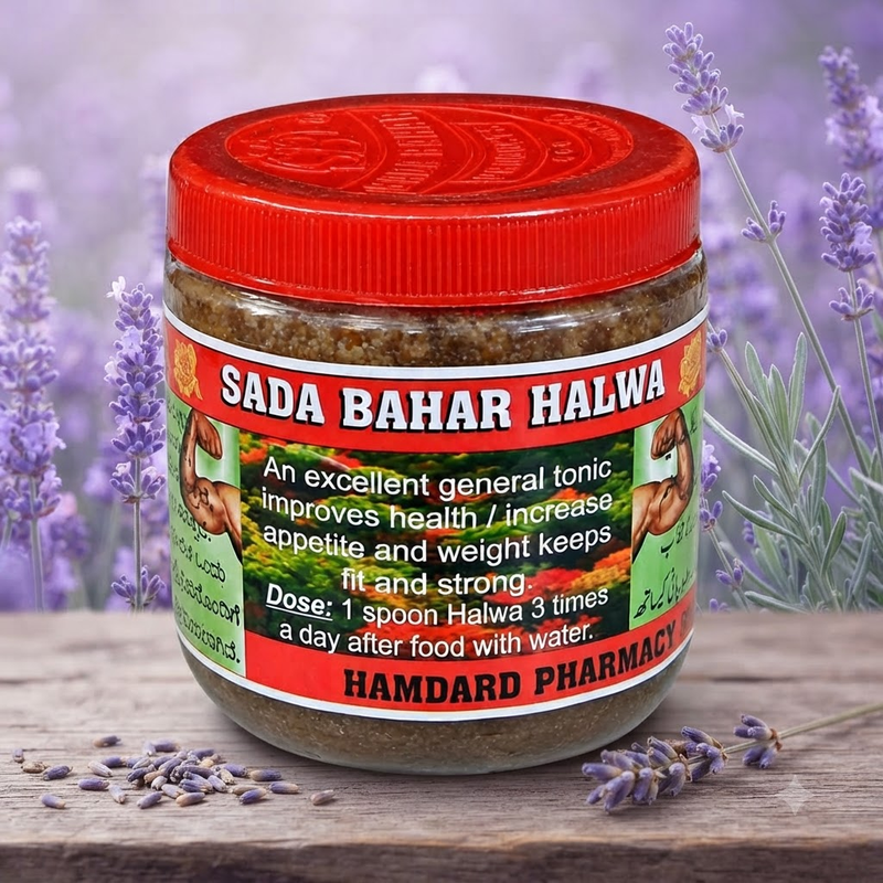 Sada Bahar Grand Heritage Halwa 100g