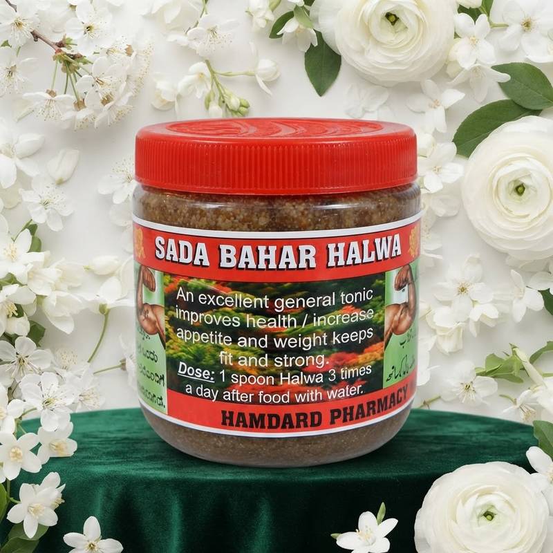 Sada Bahar Finest Heritage Halwa 100g