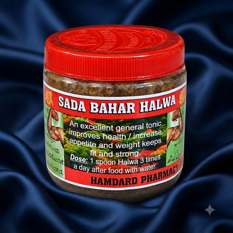 Sada Bahar Grand Authentic Halwa 100g