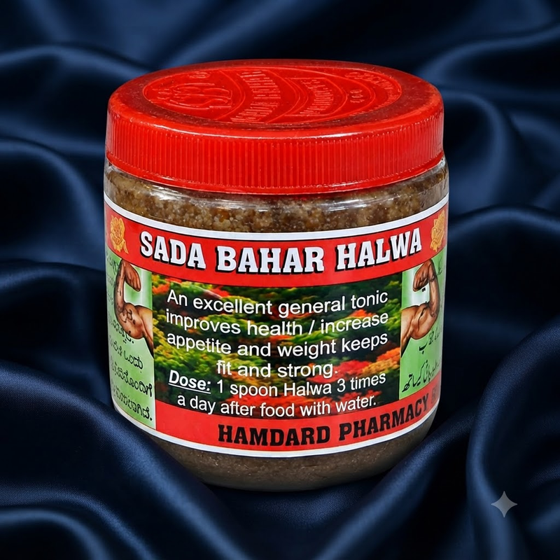 Sada Bahar Golden Authentic Halwa 100g