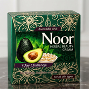Noor Herbal Beauty Avocado and Aloe Vera Beauty Cream 30g
