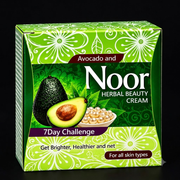 Noor Herbal Beauty Avocado and Aloe Vera Face Care Cream 30g