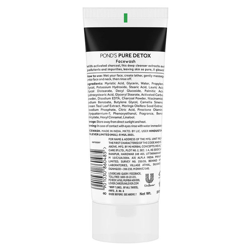 Ponds Pure Detox Activated Charcoal Face Wash (200gm) (Pack of 1)