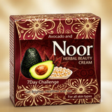 Noor Herbal Beauty Avocado & Aloe Vera Skin Beauty Cream 30g