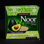 Noor Herbal Beauty Avocado and Aloe Vera Facial Skin Cream 30g