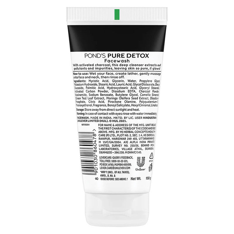 Ponds Pure Detox Activated Charcoal Face Wash (150gm) (Pack of 2)