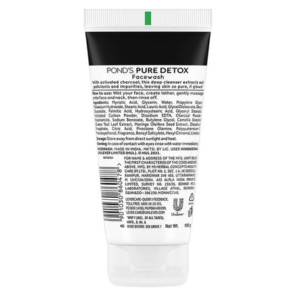 Ponds Pure Detox Activated Charcoal Face Wash 150g Pack of 2