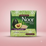 Noor Herbal Beauty Avocado & Aloe Vera Daily Facial Cream 30g