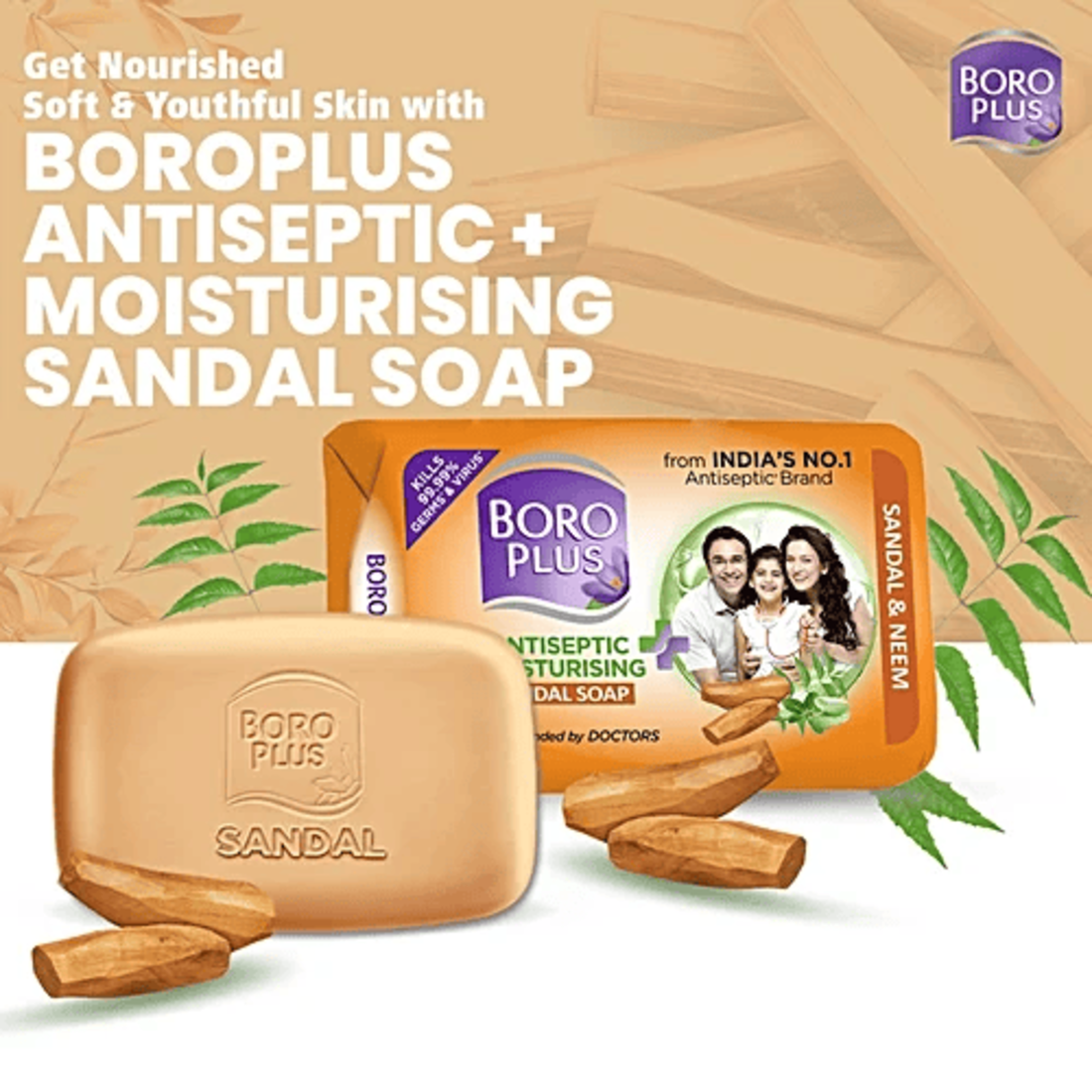 BoroPlus Sandal & Neem 3in1 Smart Bathing Bar 40g