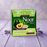 Noor Herbal Beauty Avocado & Aloe Vera Facial Nourishing Cream 30g