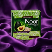 Noor Herbal Beauty Avocado & Aloe Vera Smooth Face Cream 30g