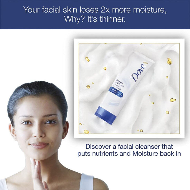 Dove Beauty Moisture Foam (50g)(Pack of 1)