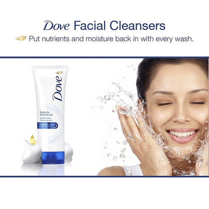 Dove Beauty Moisture Facial Cleansing Foam 50g Pack of 4