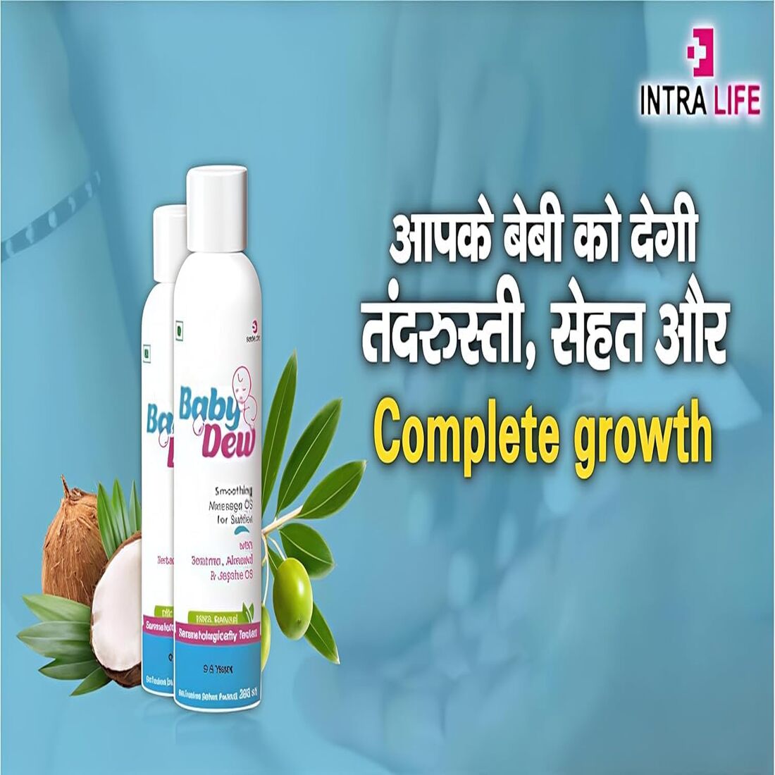 Intra Life Baby Dew Smoothing Massage Oil 100ml