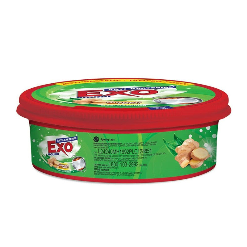 Exo Anti-Bacterial Round Ginger Twist Dishwash Bar 250g Pack of 2