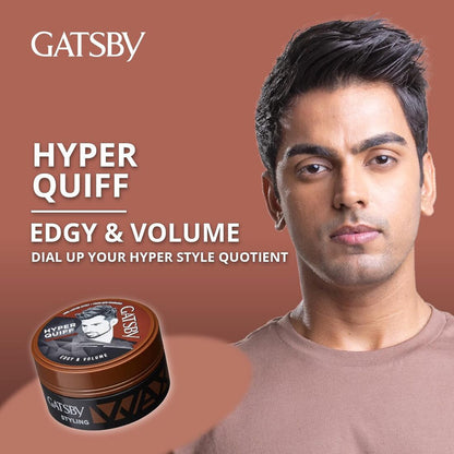 Gatsby Hyper Quiff Edgy & Volume Hair Styling Wax 75g