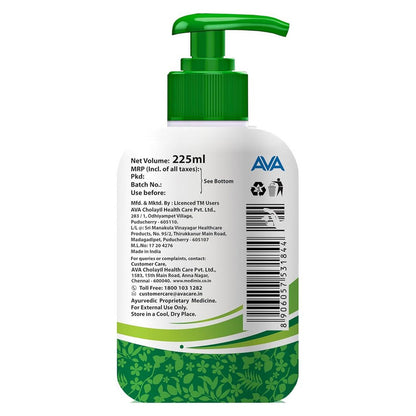 Herbal Classic Medimix Hand Wash - 225ml