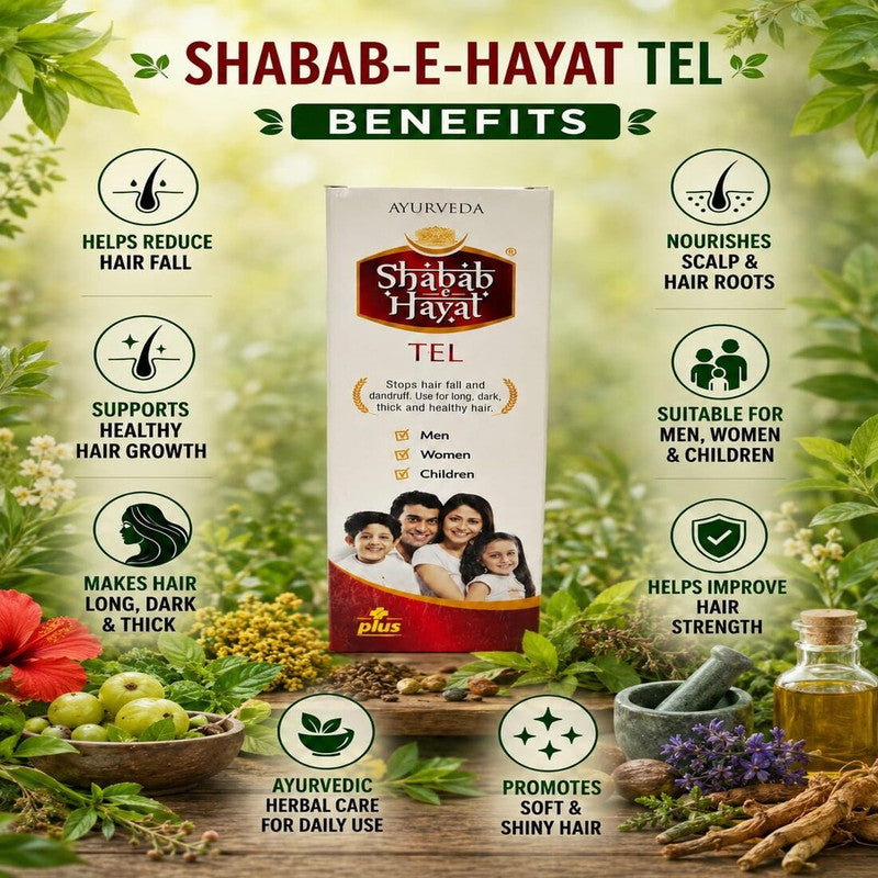 Shabab E Hayat HairFall Tel (25ml)(Pack of 2)