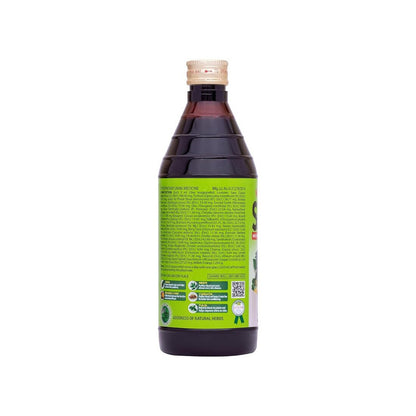 Hamdard Safi Syrup – Natural Blood Purifier 100ml