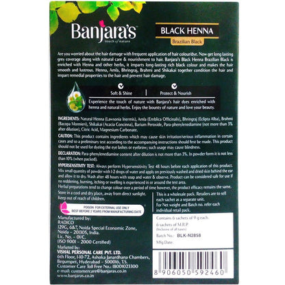 Banjara's Brazilian Black Henna Hair Color 54g