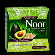 Noor Herbal Beauty Avocado & Aloe Vera Everyday Facial Cream 30g
