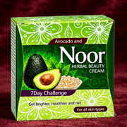 Noor Herbal Beauty Avocado and Aloe Vera Daily Face Care Cream 30g