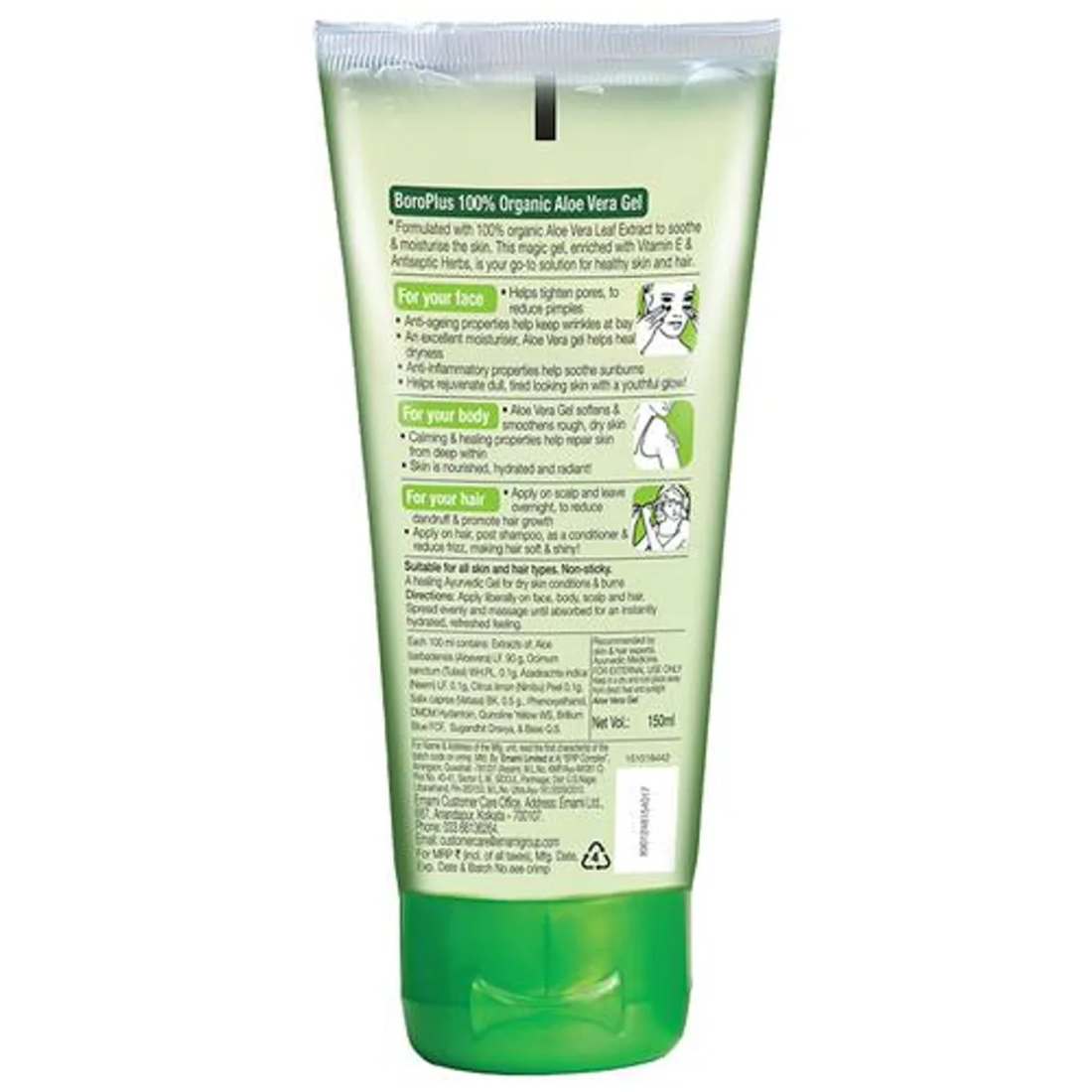 Aloe Vera Boroplus 150ml KartWalk