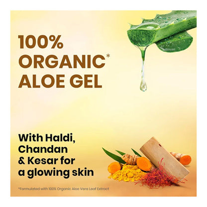 Aloe Vera Boroplus Haldi Chandan Kesar Face Gel Pack of 1 150ml KartWalk