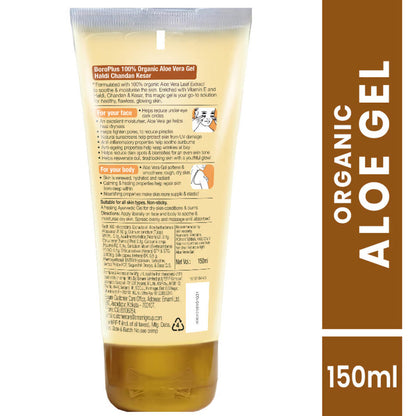 Aloe Vera Boroplus Haldi Chandan Kesar Face Gel Pack of 1 150ml KartWalk