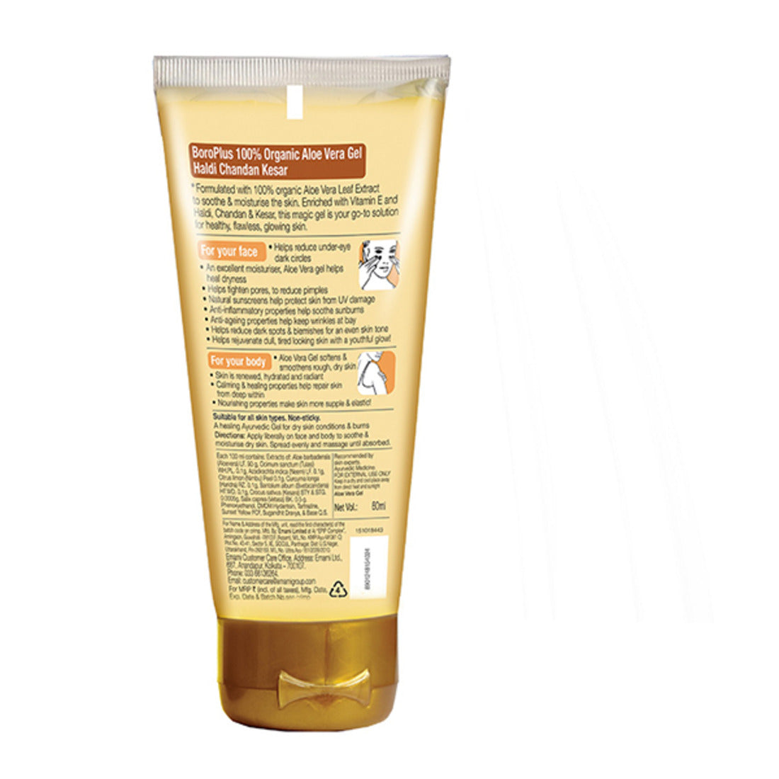 Aloe Vera Boroplus Haldi Chandan Kesar Face Gel Pack of 1 60ml KartWalk